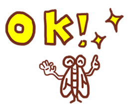 housefly is coming sticker #13940906