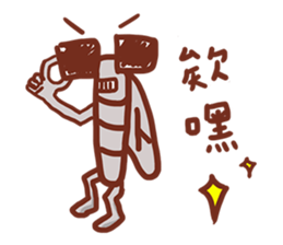 housefly is coming sticker #13940914