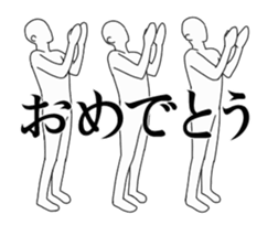 We are moving people sticker #13941095