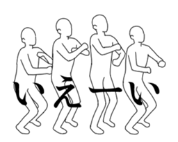 We are moving people sticker #13941097