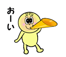 stickers for HISASHI sticker #13941301