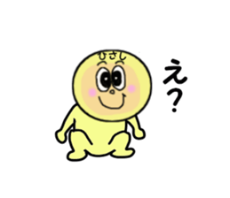 stickers for HISASHI sticker #13941305