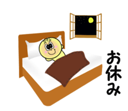 stickers for HISASHI sticker #13941315