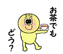 stickers for HISASHI sticker #13941317