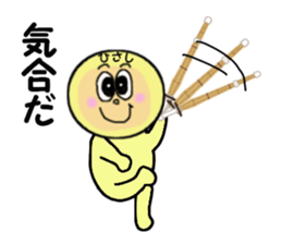 stickers for HISASHI sticker #13941318