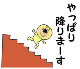 stickers for HISASHI sticker #13941320