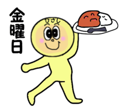 stickers for HISASHI sticker #13941324