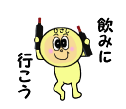 stickers for HISASHI sticker #13941327