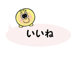 stickers for HISASHI sticker #13941329