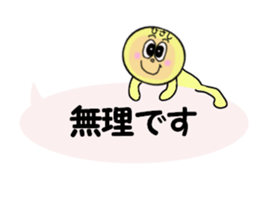 stickers for HISASHI sticker #13941330