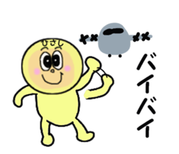 stickers for HISASHI sticker #13941332