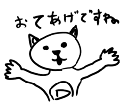 Dayz cat sticker #13941568