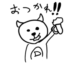 Dayz cat sticker #13941569