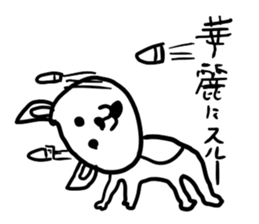 Dayz cat sticker #13941570