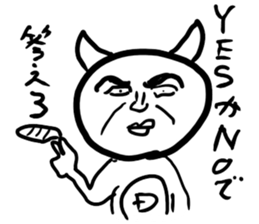 Dayz cat sticker #13941571