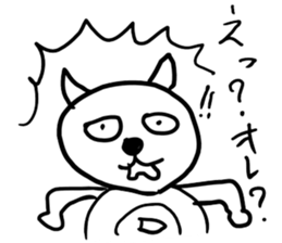 Dayz cat sticker #13941576