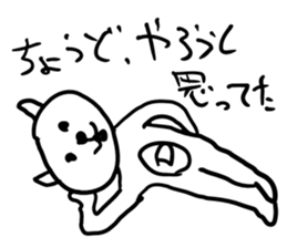 Dayz cat sticker #13941578