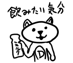 Dayz cat sticker #13941579