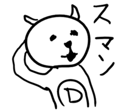 Dayz cat sticker #13941584