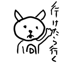 Dayz cat sticker #13941588