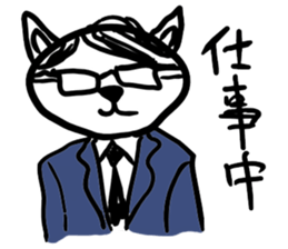 Dayz cat sticker #13941589