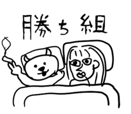 Dayz cat sticker #13941594