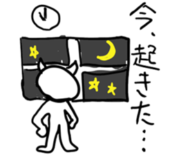 Dayz cat sticker #13941597