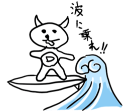 Dayz cat sticker #13941600