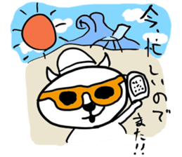 Dayz cat sticker #13941602