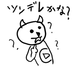 Dayz cat sticker #13941604