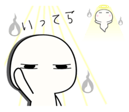 This world is hateful ghost sticker2 sticker #13941671