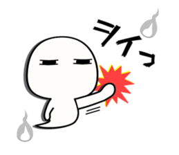 This world is hateful ghost sticker2 sticker #13941673