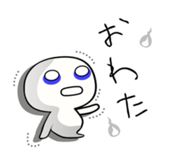 This world is hateful ghost sticker2 sticker #13941675