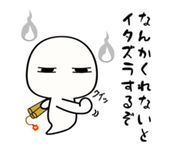 This world is hateful ghost sticker2 sticker #13941678