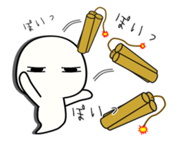 This world is hateful ghost sticker2 sticker #13941681