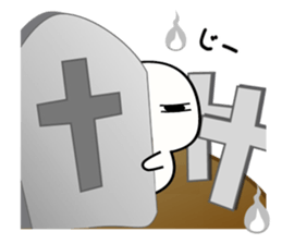 This world is hateful ghost sticker2 sticker #13941682