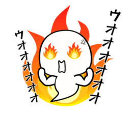 This world is hateful ghost sticker2 sticker #13941691