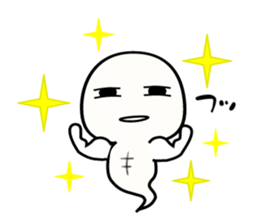 This world is hateful ghost sticker2 sticker #13941692