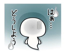 This world is hateful ghost sticker2 sticker #13941695