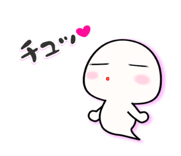 This world is hateful ghost sticker2 sticker #13941696