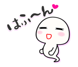 This world is hateful ghost sticker2 sticker #13941697