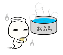 This world is hateful ghost sticker2 sticker #13941698