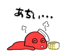 This world is hateful ghost sticker2 sticker #13941700