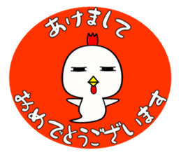 This world is hateful ghost sticker2 sticker #13941708