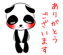 Daily greetings for friends & seniors sticker #13941823