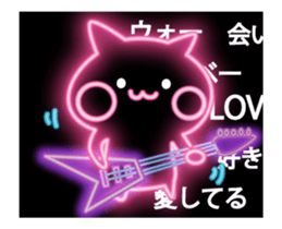 fluorescence Sticker8 sticker #13942006