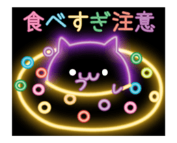 fluorescence Sticker8 sticker #13942027