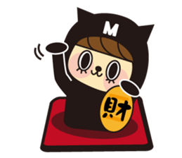 YYMM - Happy New Year sticker #13942654
