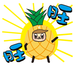 YYMM - Happy New Year sticker #13942657