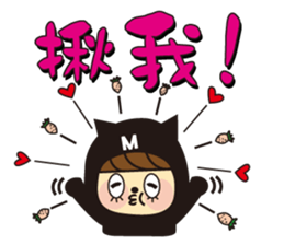 YYMM - Happy New Year sticker #13942668